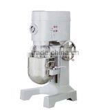 GRT - B50 Quart 2000W Commercial Bread Mixer