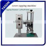 Desktop Electric Round Bottle Capping Machine thumbnail-1