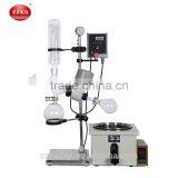 Short Path Distillation Evaporator thumbnail-2