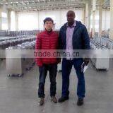 Anhui Sada Trading Co., Ltd. company overview - view 2 thumbnail