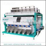 Double Sides Cotton Seeds Color Sorter With High Quality