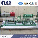 HF80 Portable Type Water Well Drilling Machine thumbnail-2