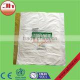 2015 Hot Sell Medical Printed Plastic Garbage Bag For Hospital