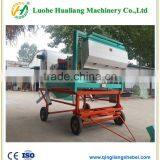 Easy Operation Quinoa and Barley Mobile Grain Cleaner Machine thumbnail-6