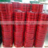 Manufacturer High Quality PVC Material Underground Warning Tape PE Warning Tape thumbnail-1