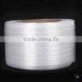High Quality ! PET Strap / Polyester Strapping Band Strap thumbnail-6