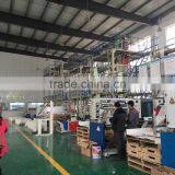 Jiangsu Torise Biomaterials Co., Ltd. company overview - view 2 thumbnail