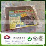 Nonwoven Landscape Fabric thumbnail-2