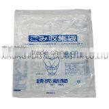 Packaging Plastic Bag thumbnail-2