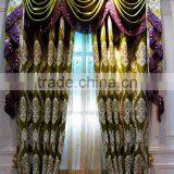 French Palace Style Polyester New Fancy High Quality Embroidery Window Curtains Embroidered Organza Fabric thumbnail-1