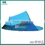 One Personal Cheap Pop up Tent thumbnail-1