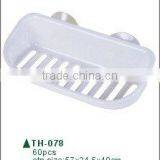 Soap Holder thumbnail-1