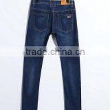 Custom Made Pants Men Jeans With High Quality thumbnail-4