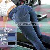 2017 Latest Design High Waist Elastic Active Womens Yoga Pants Skinny Pant for Sexy Girls thumbnail-3