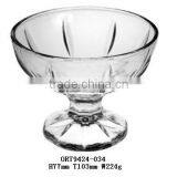 Fancy Ice Cream Cup thumbnail-1