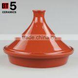 10" Brown Color Personalized Ceramic Moroccan Tagine thumbnail-3