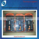 Small Socket Set thumbnail-4