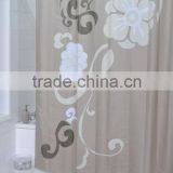 Printed Fabric Shower Curtain and Bath Accessory thumbnail-1