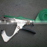 Tape Tool thumbnail-1