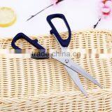 New Style Fashional Best Price Household Kitchen Scissors Shears thumbnail-4