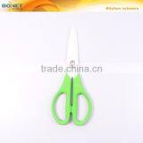S53102C1 7-7/8" Color Handle Kitchen Ceramic Scissor thumbnail-2