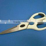 Kitchen Scissors thumbnail-1