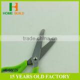 Factory Price HB-S5029 Best Household Shears thumbnail-4