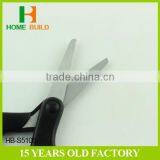Factory Price HB-S5106 Trustworthy Quality School Scissors thumbnail-4