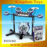 High Quality Multi-function Electronic Organ&Drum for Wholesale
