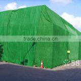 Factory Pirce Waterproof Tent Cover, Durable Waterproof Mesh Fabric thumbnail-1