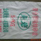 pp Woven Flour Bags, 50kg thumbnail-1