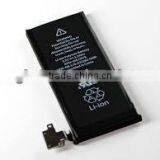 Phone 4 Battery Phone Case Accessories LCD Touchscreen 3G With 3M Adhesive thumbnail-1
