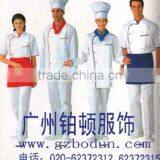 White Executive Chef Uniform