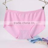 Japanese Cute Hot Sexy Photo Underwear Young Girls Panties thumbnail-1