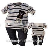 Fashionable Striple Long Sleeve ,boy's Cotton Blend Clothing Set thumbnail-2