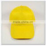 Silk-screen Printing Caps Wholesale Five Panels Baseball Cap Wholesale thumbnail-2