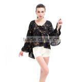 Lotus Leaf Sleeves Design Patterns Back Neck for Fat Ladies Big Sleeve Blouse thumbnail-4