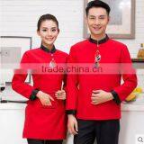 Custom Luxury Men Hotel Receptionist Uniform Designs Hotel Uniform Wholesale thumbnail-2