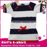 Yarn Dyed Stripe Summer Baby Girl Tshirt thumbnail-1