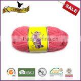 Knitting Wool Yarn thumbnail-1