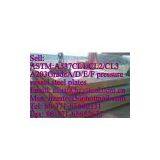 ASTM:A537CL1/A537CL2/A537CL3 Pressure Vessel Steel Plates thumbnail-1