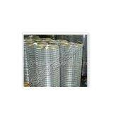 Welded Wire Mesh thumbnail-1