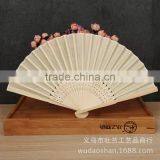 Factory Direct Bamboo Hand Fan Wedding Gift Cloth Folding Hand Fan in Plain Color thumbnail-4