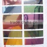 Catalogue
