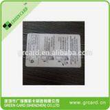 UHF RFID Plastic Card thumbnail-1