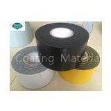 Corrosion Protection Materials Pipe Wrap Tape Black or White for Underground Steel Pipeline thumbnail-1