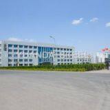 Yuanda(qingdao)steel Plate Co.,ltd company overview - view 1 thumbnail