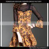 New Ladies Fashion Dress 2017 Design Floral Print Dress thumbnail-1
