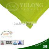 Wholesale Cheap Fabric EN20471 Hi-vis Fabric for Safety Clothing thumbnail-1