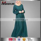 2017 New Islamic Design Long Muslim Kaftan Dress Abaya Teal Flared Maxi Dresses Women Simple Long Abaya thumbnail-1